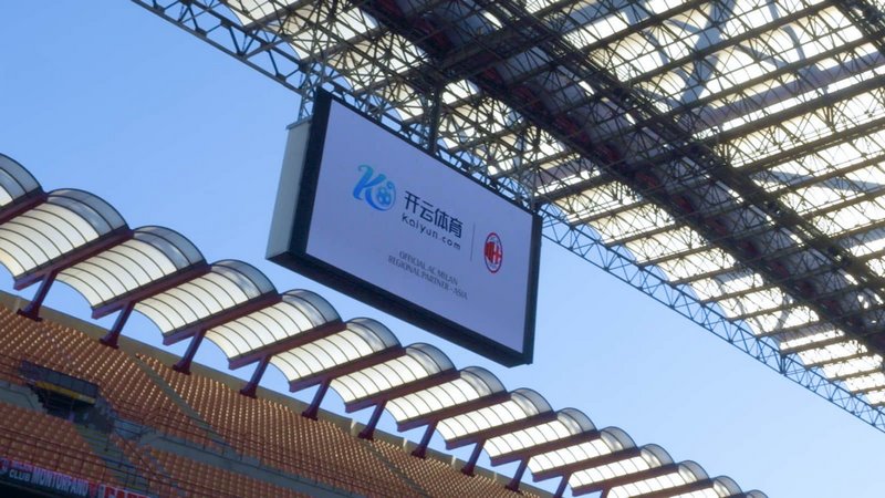 入了