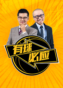 直接撕开了